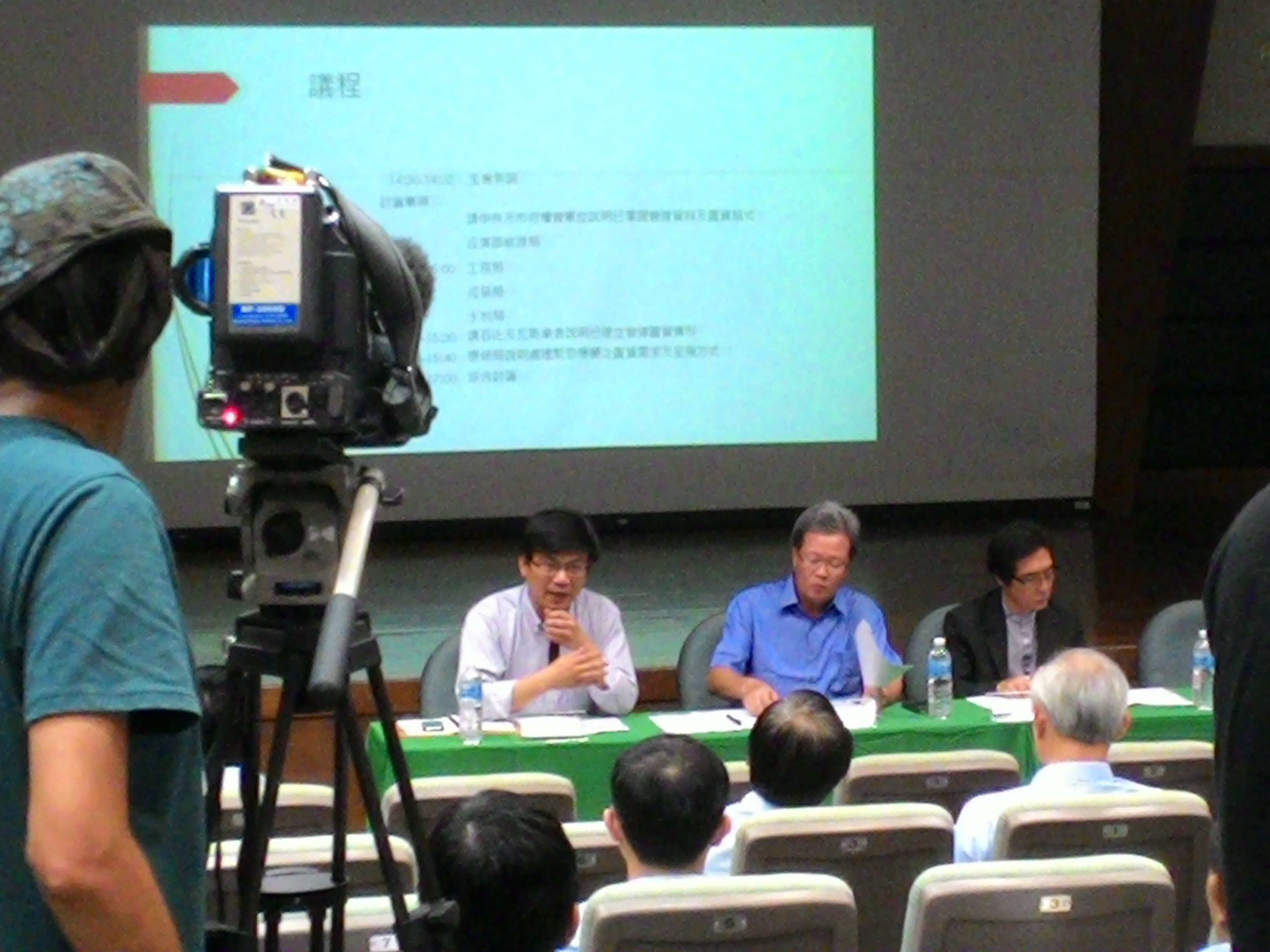 描述 : P_20140811_145438.jpg