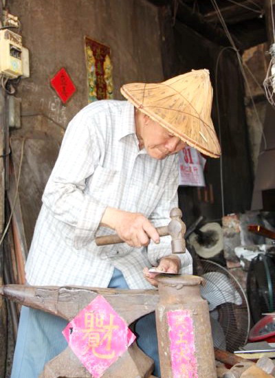 描述 : IMG_040.jpg