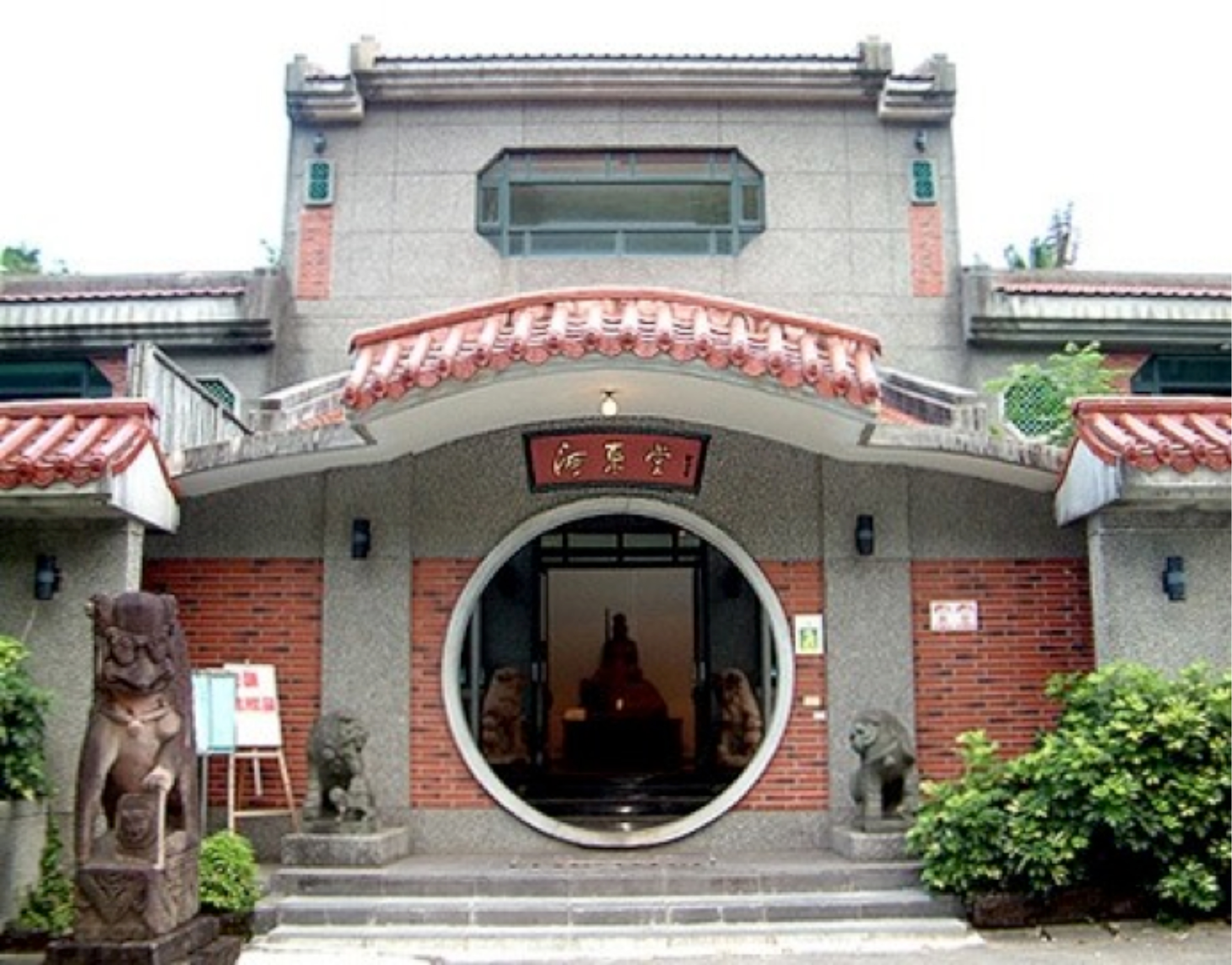 描述 : C:UsersuserPictures入口處.jpg