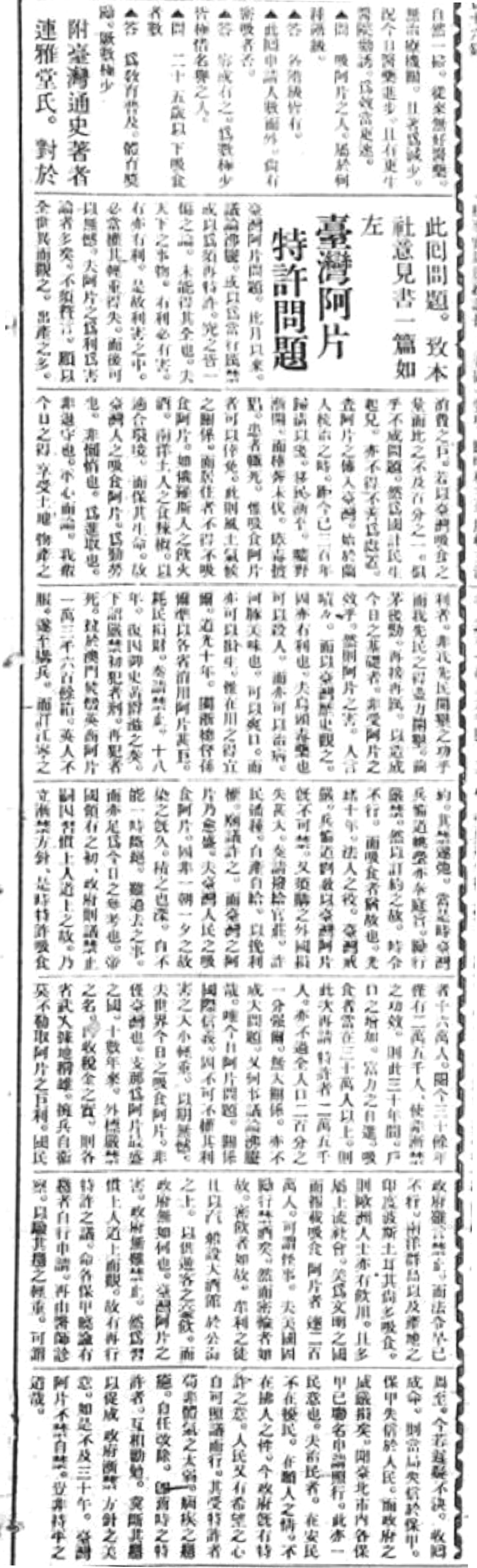 描述 : http://www.komicdn.com/my/touhonoob/video2/src/1411906417023.jpg