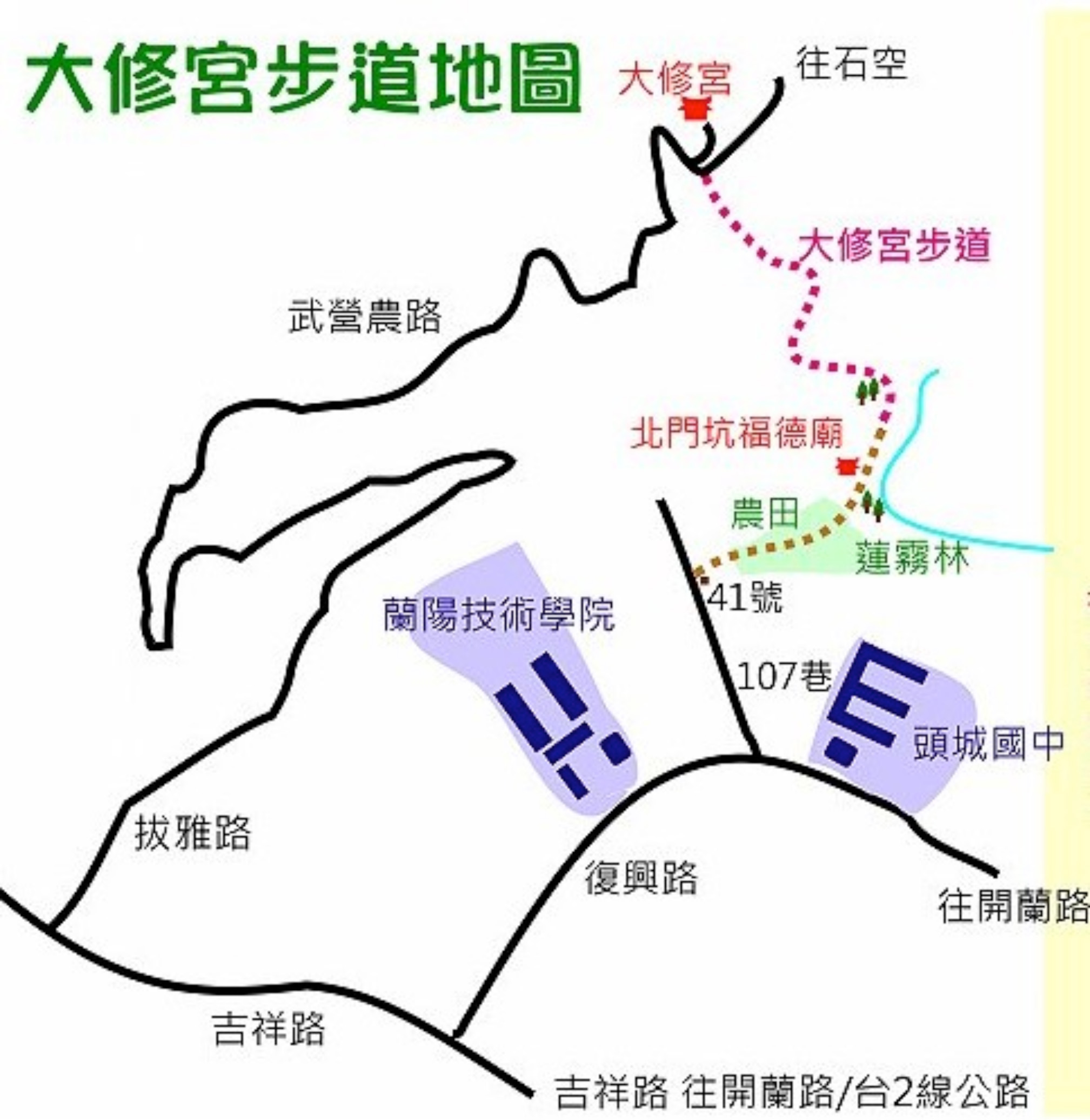 描述 : C:UsersuserPicturesmap922.jpg