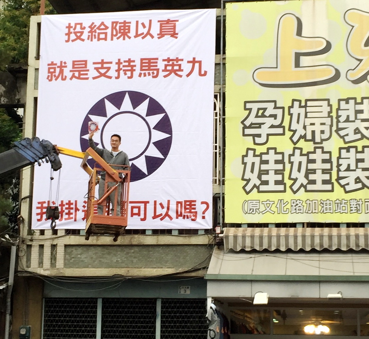 描述 : S__983044.jpg