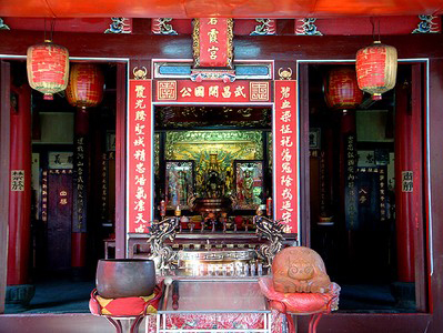 描述 : C:UsersuserPictures主祠岳飛.jpg