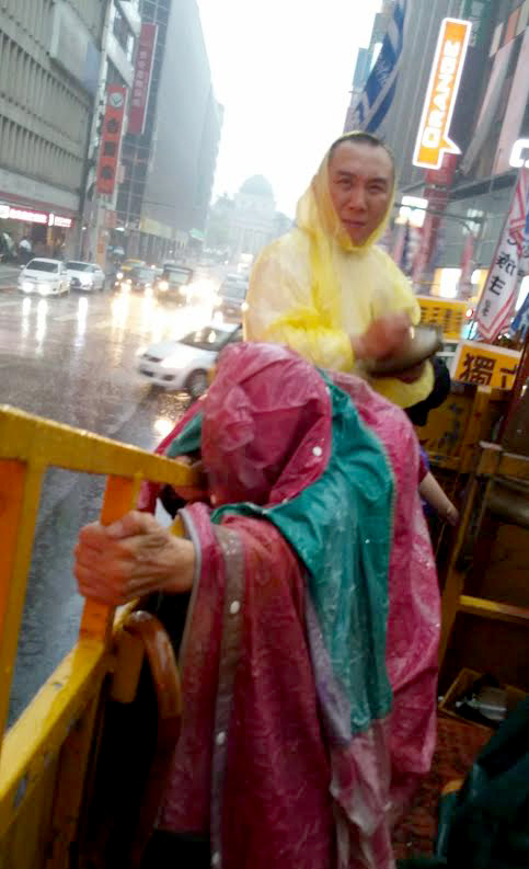 C:UserschujDownloadsunnamed (1).jpg