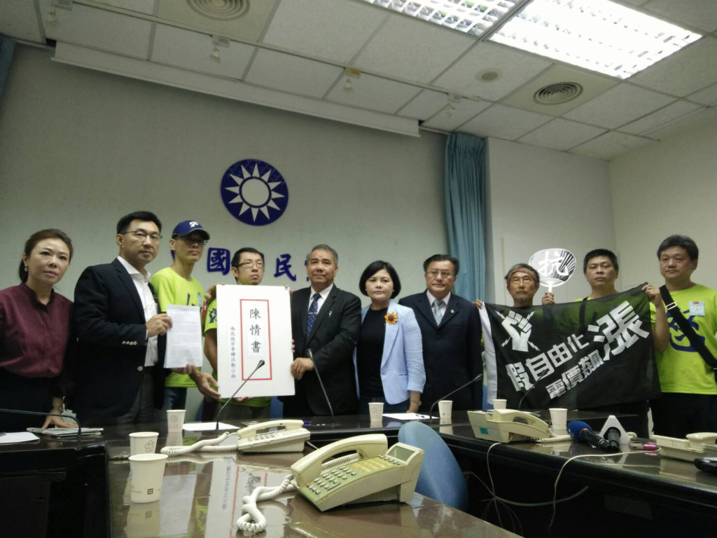 台電員工苦行抗議電業自由化 綠委不見、時力允開公聽會 民報 Peoplenews