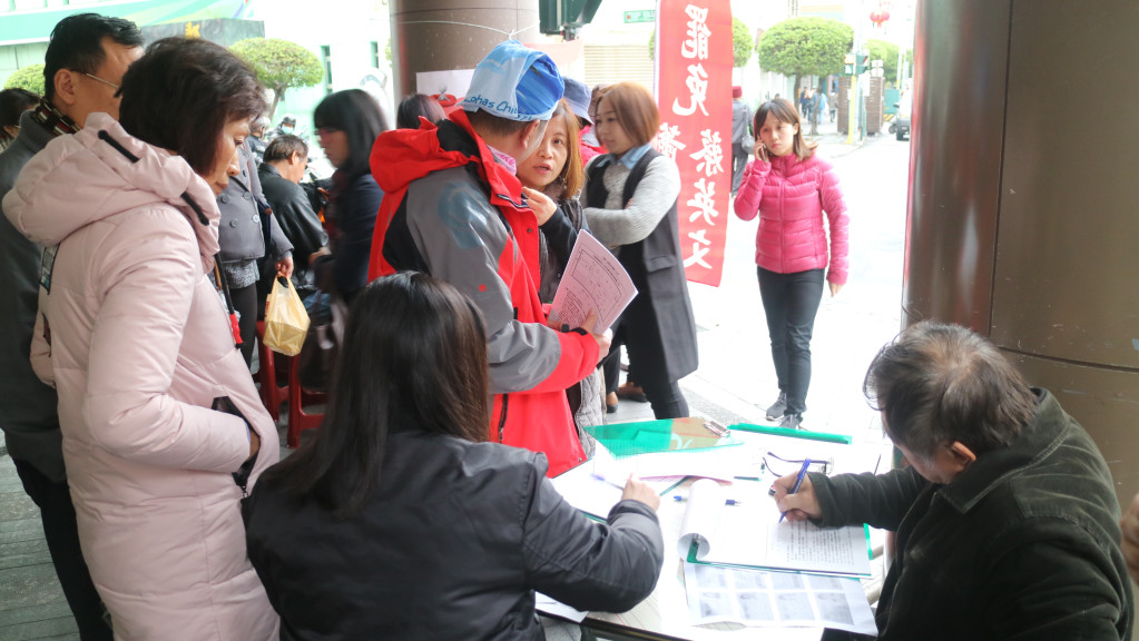 不滿年金改革 花蓮人發動罷免立委及總統 民報 Peoplenews