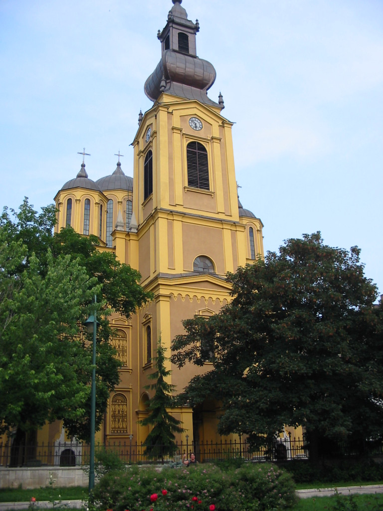 描述: 「Serb Orthodox Cathedral sarajevo」的圖片搜尋結果