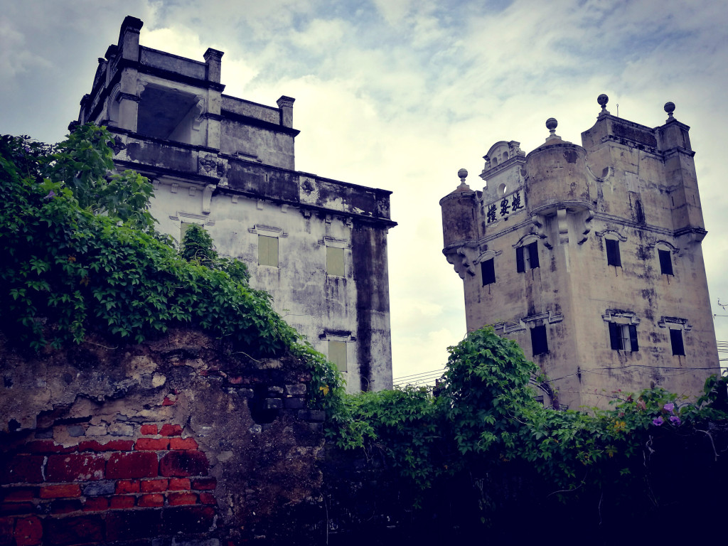 世界文化遺產－廣東開平碉樓。集防衛、居住和中西建築藝術的塔樓式建築群。