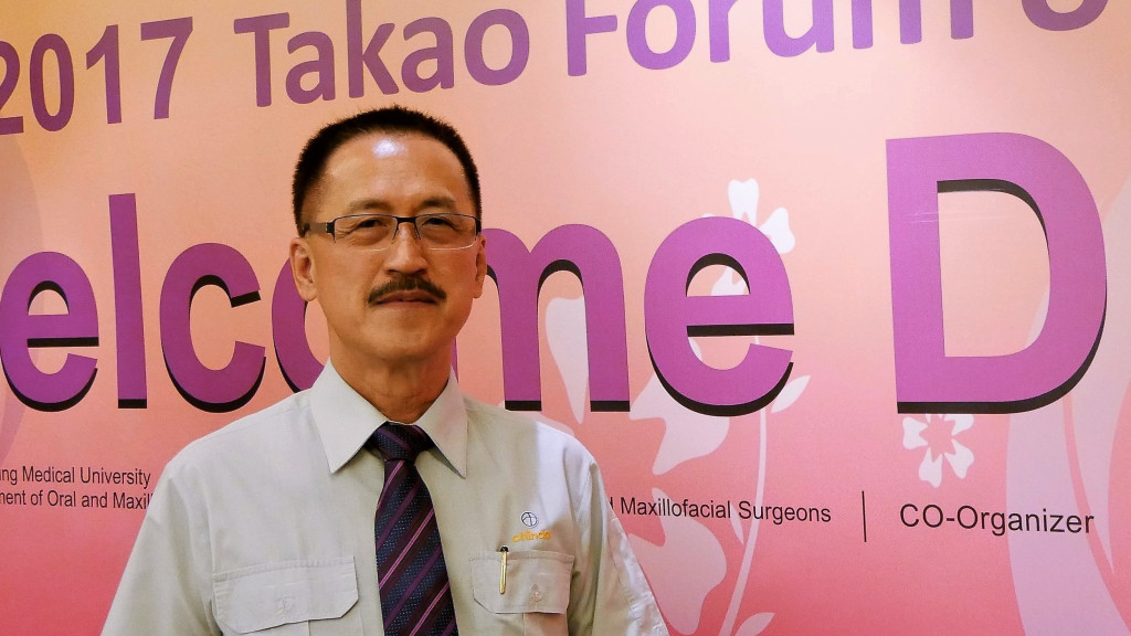 慶達科技、京達醫材董事長蘇國材in「2017 Takao Forum of OMFS」口腔顎面外科國際論壇。(圖/陳俊廷)