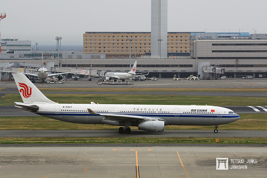 中國國際航空CA181班機所使用的A330-300客機（圖為降落羽田機場的CA181同型班機）