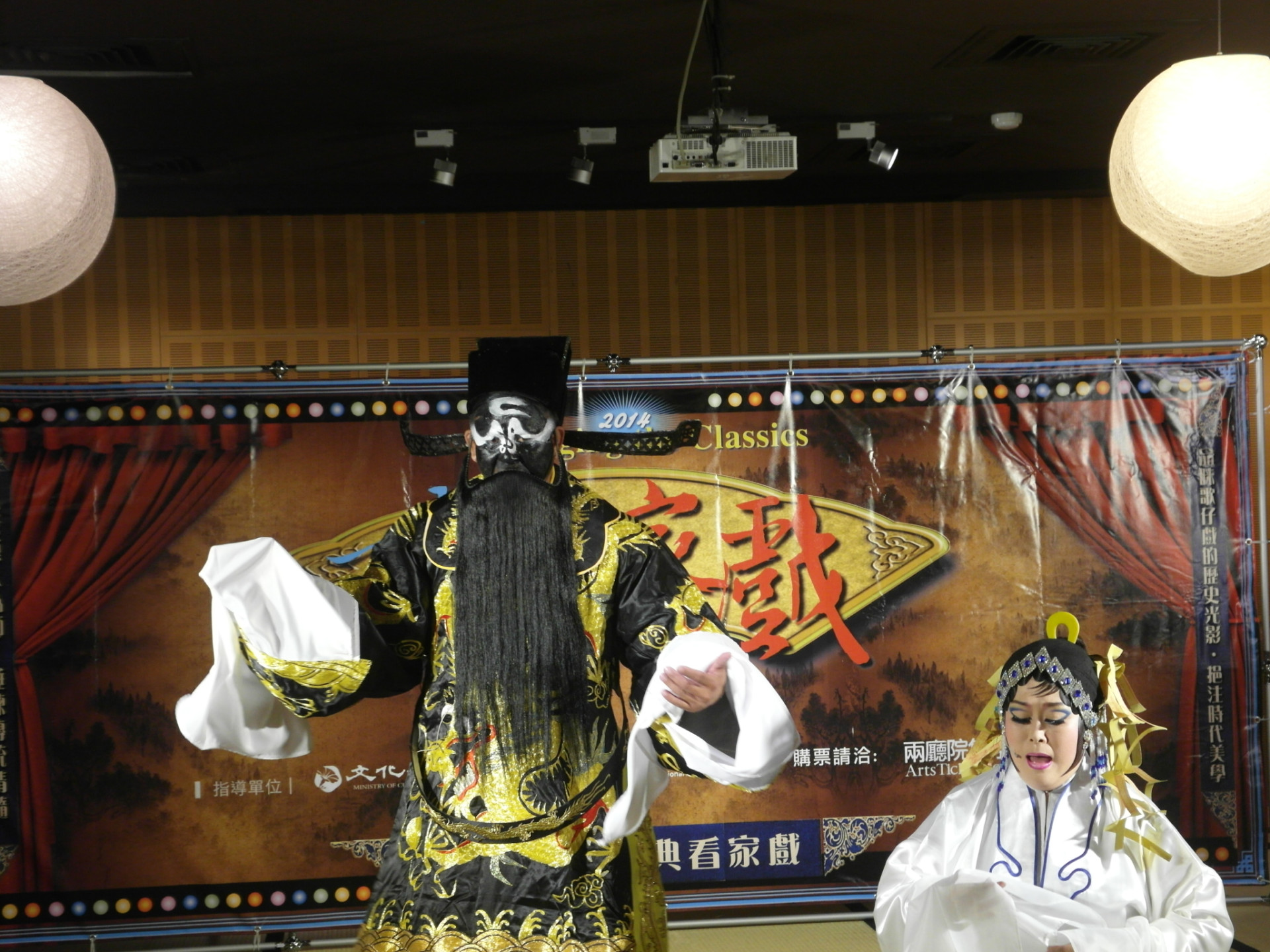 7月將在宜蘭傳藝中心登場的「再現看家戲」,國光歌劇團將演出北部歌仔戲迷少見的包公戲。(記者陳淑貞攝)