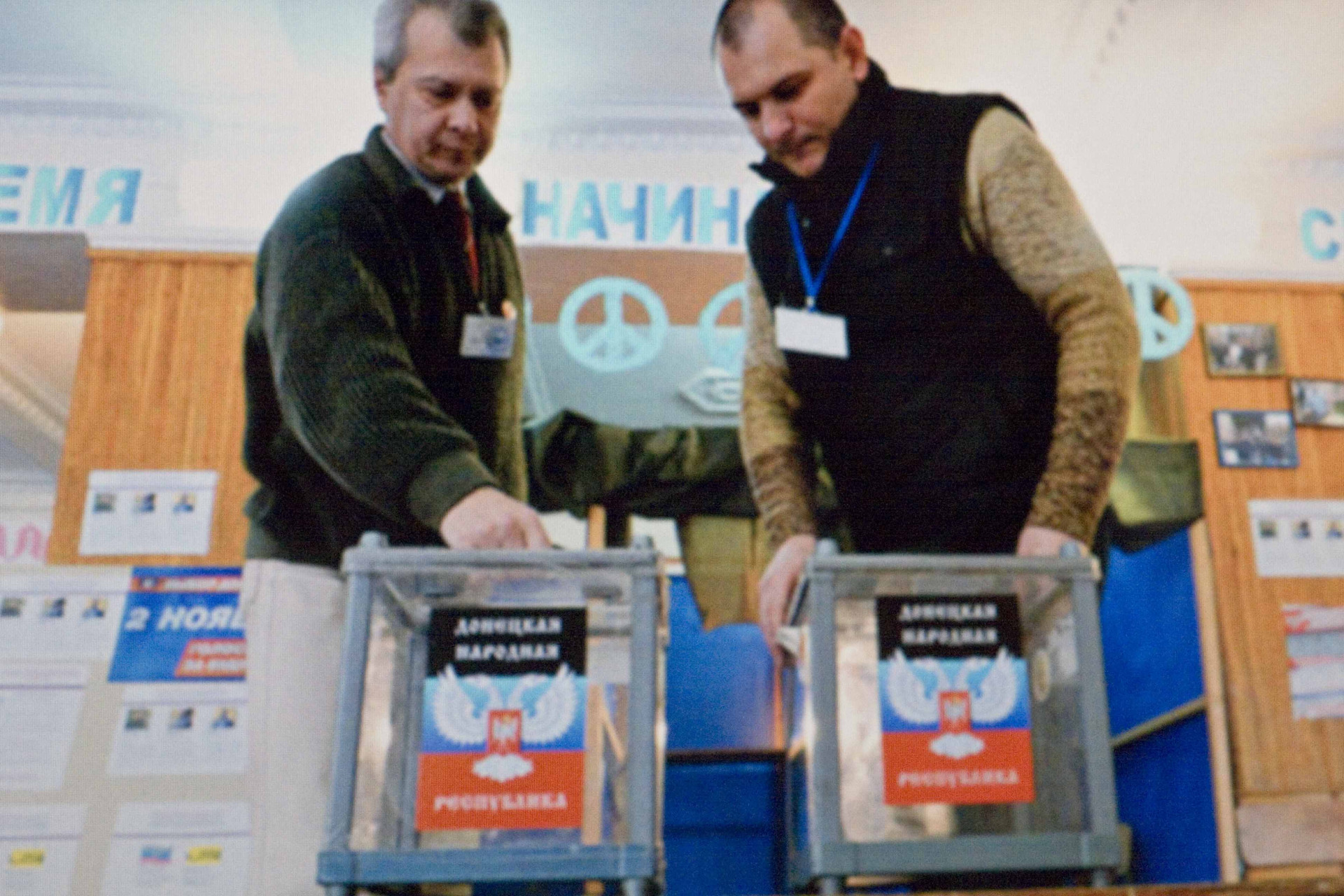 烏克蘭東部的頓涅茨克、盧甘斯克，週日自辦共和國領導人選舉（網路圖片翻攝）