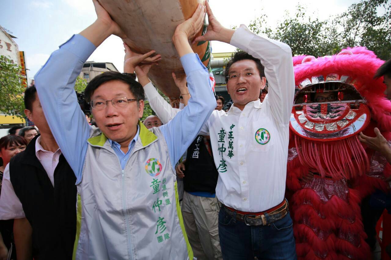 柯文哲今日上午參加童仲彥競選總部成立。（朱蒲青攝）
