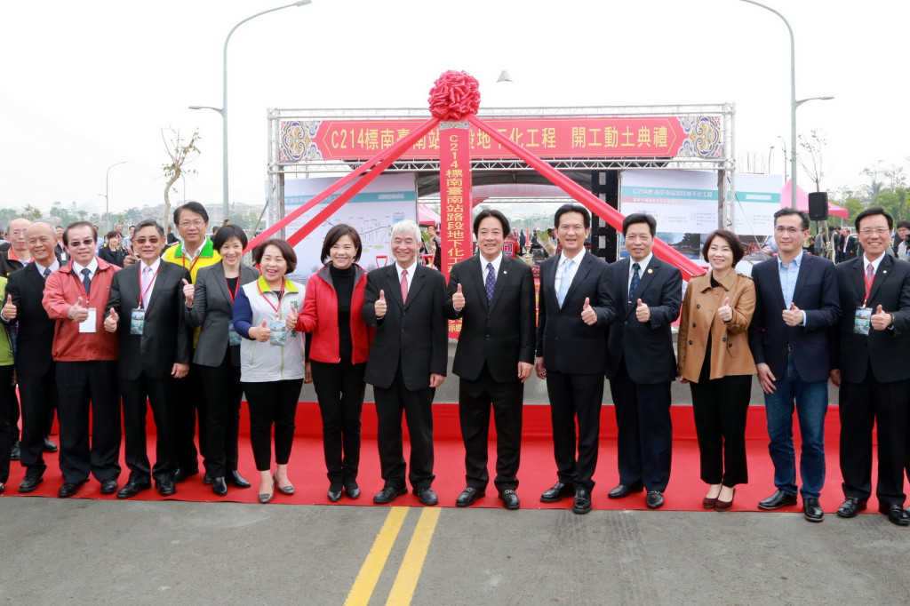 台南鐵路地下化工程，今在仁德舉行C214標「南臺南站路段地下化工程」開工典禮。(照片/南市府)