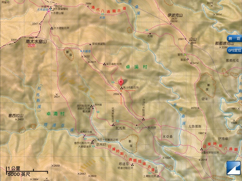 七人登山隊擅闖未開放山域，當時消防局搜救定位的圖資，就在八通關日治越道線馬沙布住在所附近。圖／消防局提供