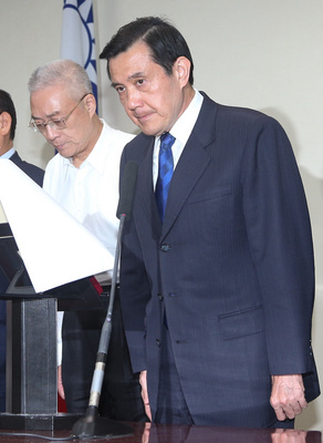 總統馬英九明天中常會將正式辭去國民黨主席職務。（中央社）