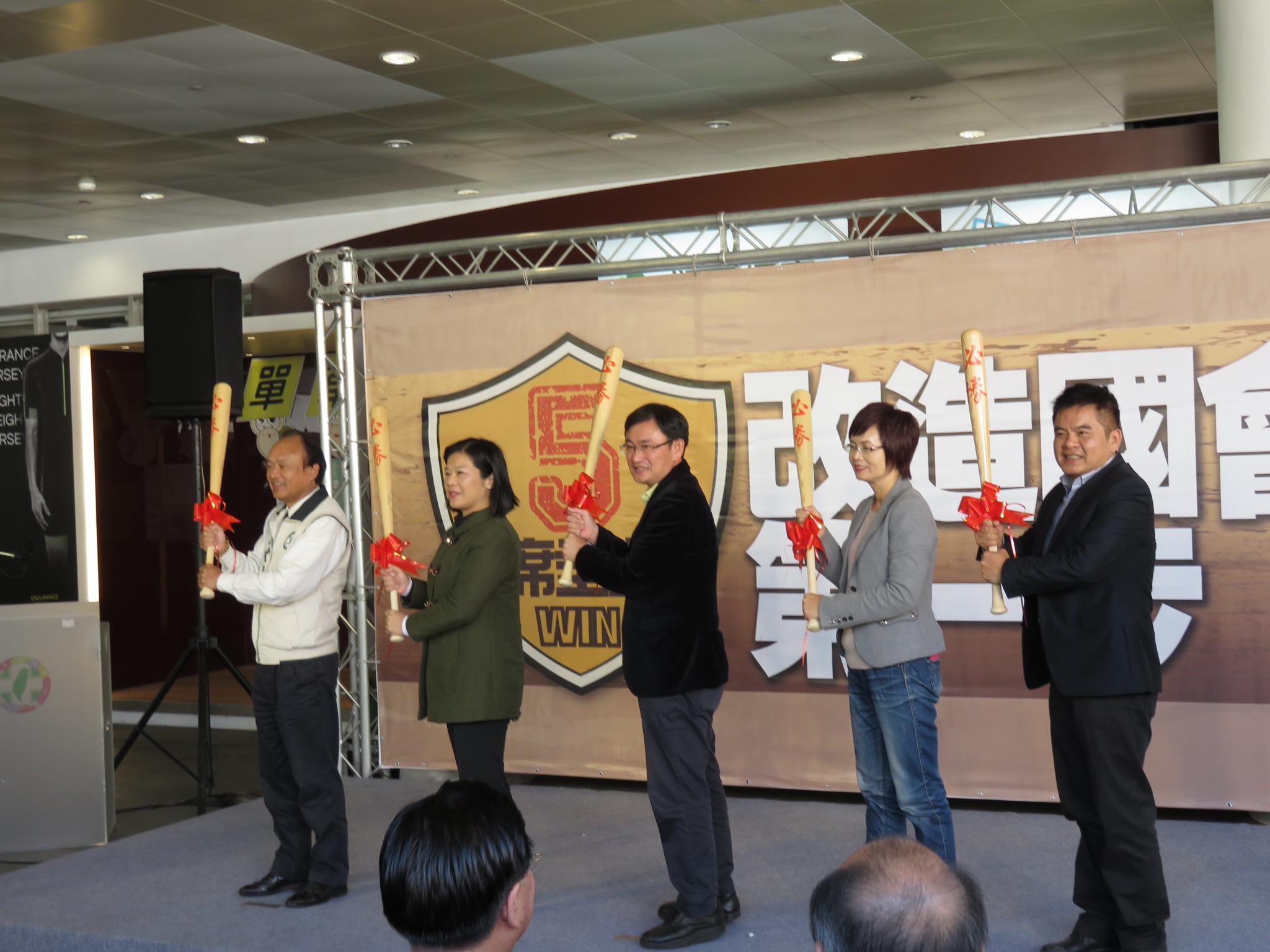 5席立委補選,民進黨移師台中造勢。(朱蒲青攝)