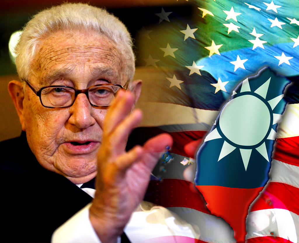 偽善的季辛吉 民報taiwan People News