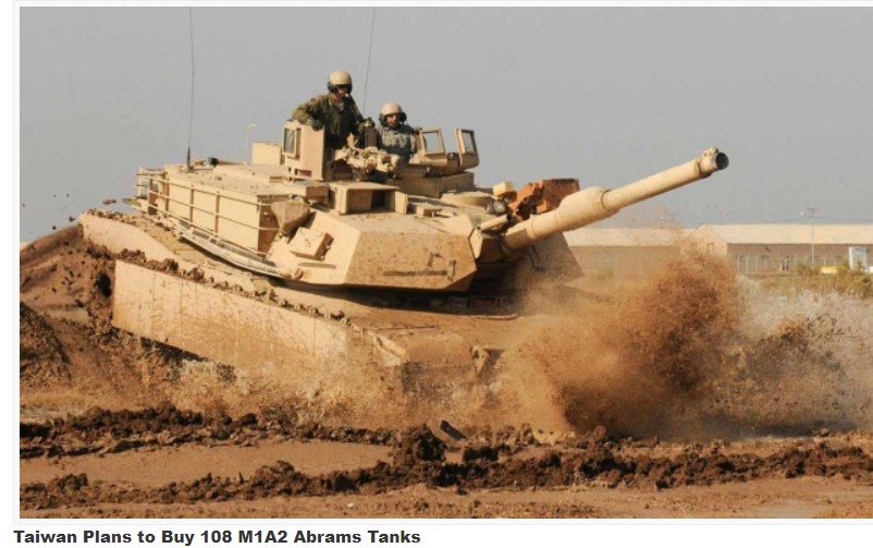 美國M1A2艾布蘭（Abrams）主力戰車。截圖取自/Courtesy Photo of defense world.net