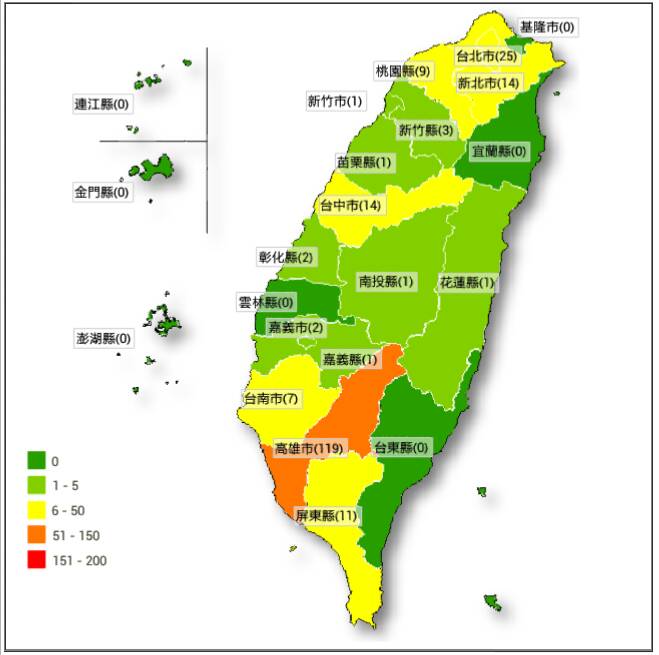 衛福部疾管署7/7登革熱疫情全國地區分佈圖
