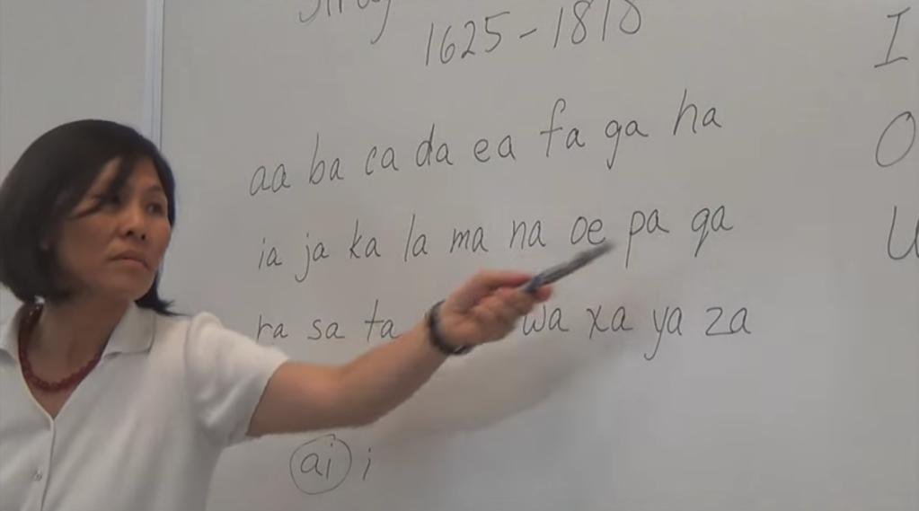 羅馬字thang「正音、緊bat字、講ē出--來就寫ē出--來」ê特色，uì語言學習ê角度來看，是定著ài學ê基礎。圖／資料照