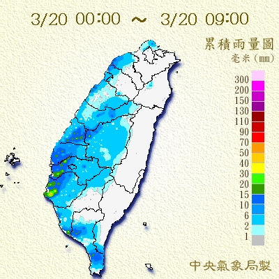 到鋒面通過影響，目前台灣海峽有旺盛對流雲系發展並將移進陸地，今上午起西半部地區有局部較大雨勢發生的機率，並伴隨雷擊、強陣風，並有冰雹發生的機率。圖／取自中央氣象局