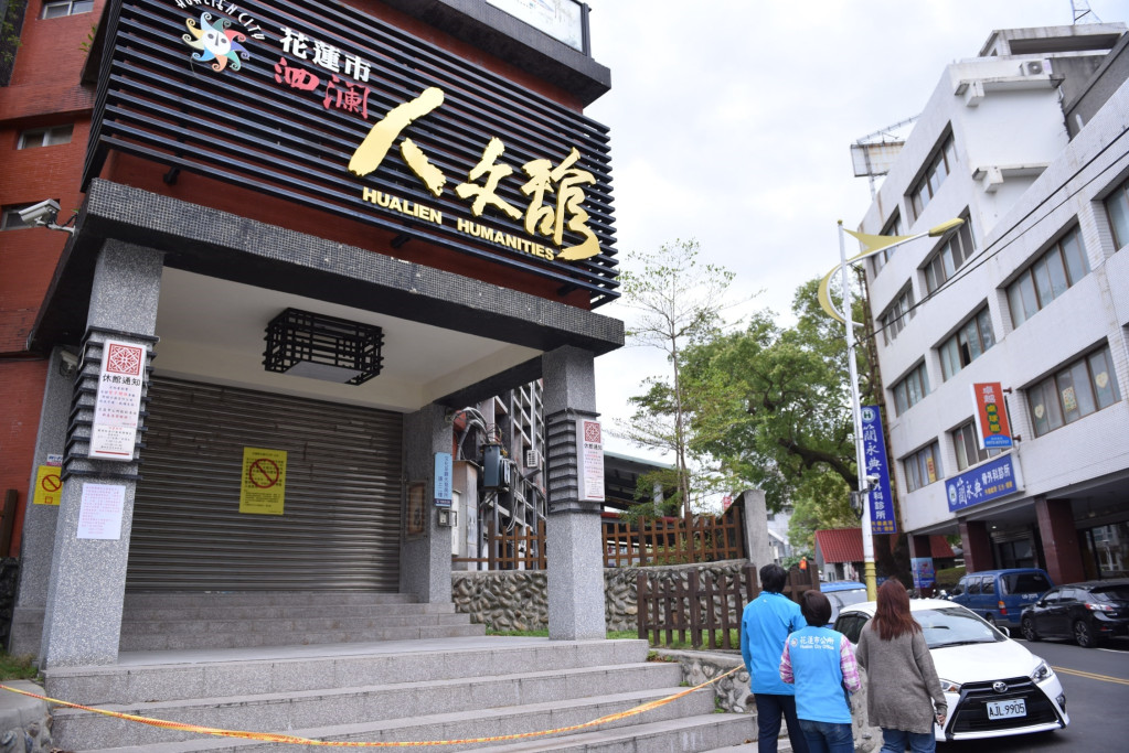 洄瀾人文館被列危險建築，市公所將於4月歸回軍方。圖／市公所提供