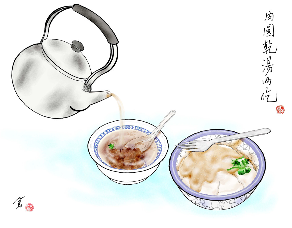 肉圓別稱「肉回」,從形狀上說,是因為皮包肉,有如「回字」。圖/魚夫