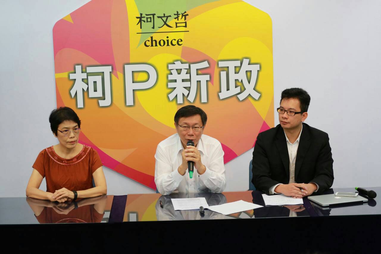 柯文哲邀請企業家主導「老闆學校」，培育新創業者。（朱蒲青攝）