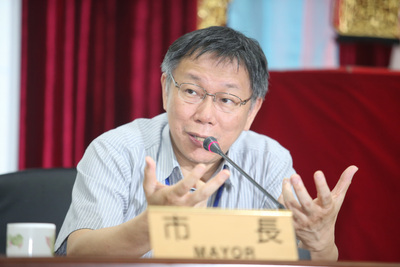MG149案高檢署15日駁回再議，台北市長柯文哲不起訴確定。(資料照，中央社)