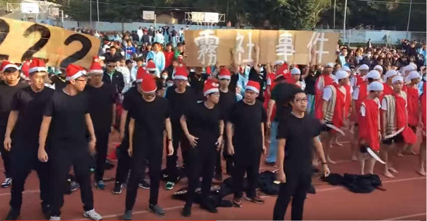 光復高中學生不只cosplay納粹,也cosplay霧社事件,民進黨立委Kolas Yotaka今(27)日表示,老師要負最大責任,並痛心指出:你們不把我們當人看!圖/取自Youtube