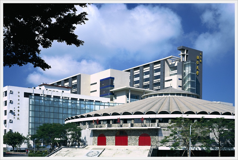 針對輔大校園性侵事件，台灣婦女團體全國聯合會表示，教育部性平教育委員會應即刻展開調查，校園性別平等工程有必要更全面更深化進行。(圖取自輔仁大學網站)