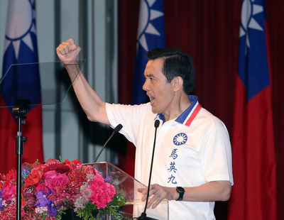 國民黨第19次全國代表大會第2次會議14日在嘉義市港坪運動公園體育館舉行,黨主席馬英九(圖)主持開會典禮並致詞。(中央社)
