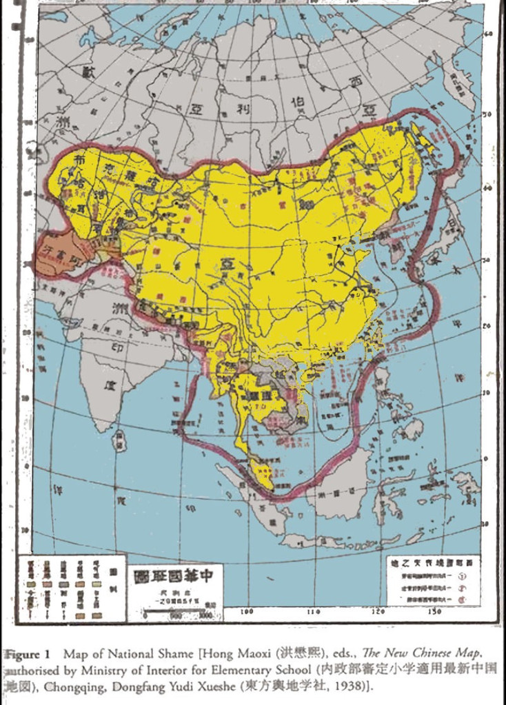 1938年中國人製作的「國恥」地圖，將台灣、釣魚台，以及沖繩皆包括在內。圖片取自/Global Security .org/ medium.com