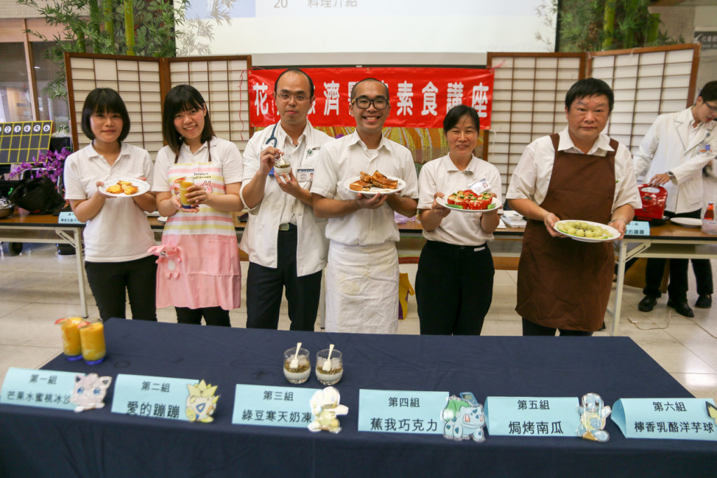 慈濟醫院舉辦蔬食料理大賽，參賽者烹味調理蔬食創作，讓人都想嚐一口。（圖／王志偉翻攝）