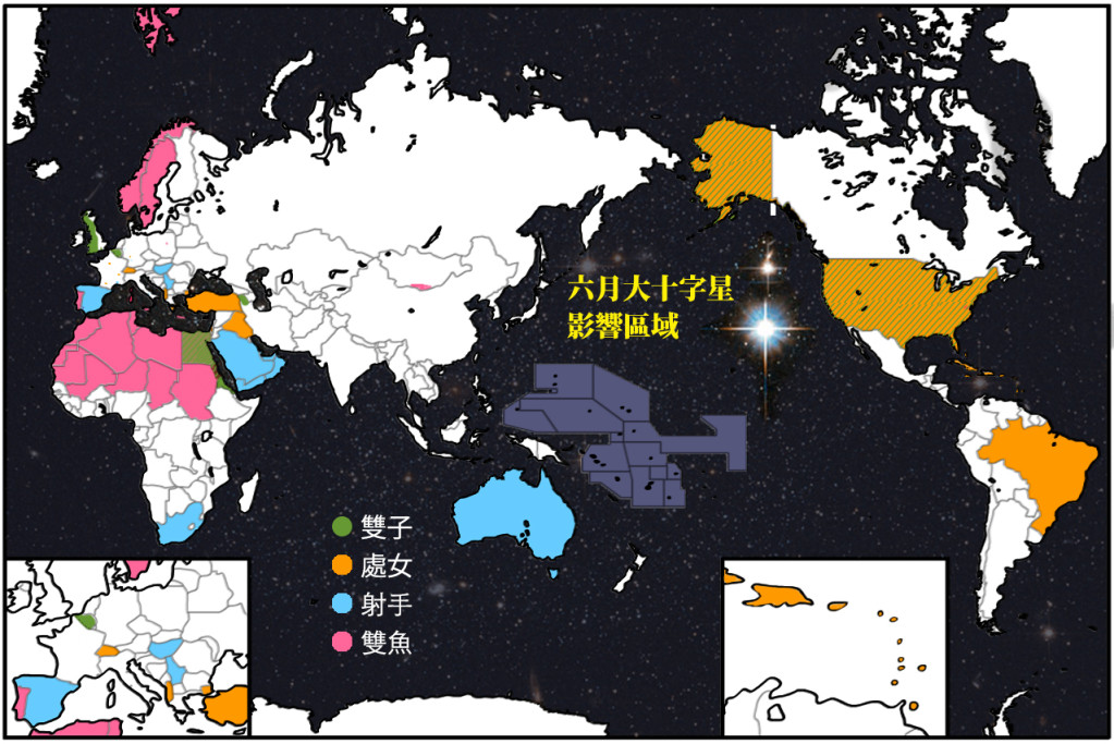 六月的大十字,美國這類「水星國家」首當其衝,還包括不斷引發宗教衝突的耶路撒冷、沙漠地區,及高度發展的大城市及國家。圖/許嘉莞後製