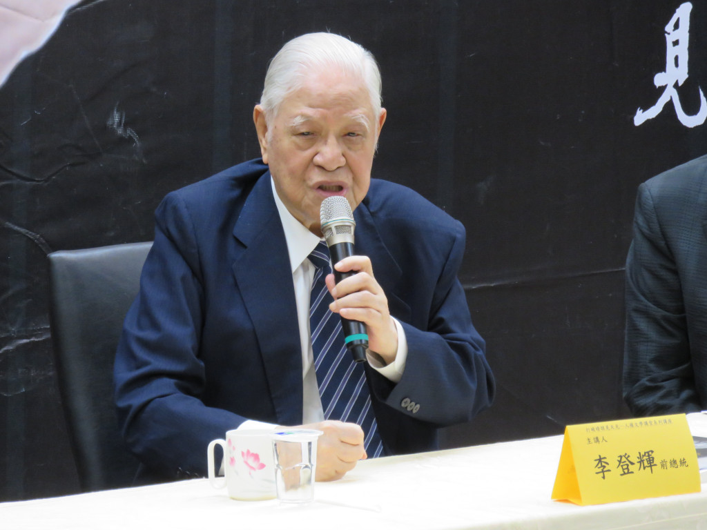 前總統李登輝昨晚演講時提及外來政權說,引發國民黨不滿,國民黨痛批李「認同錯亂」。(記者唐詩攝影)20160617