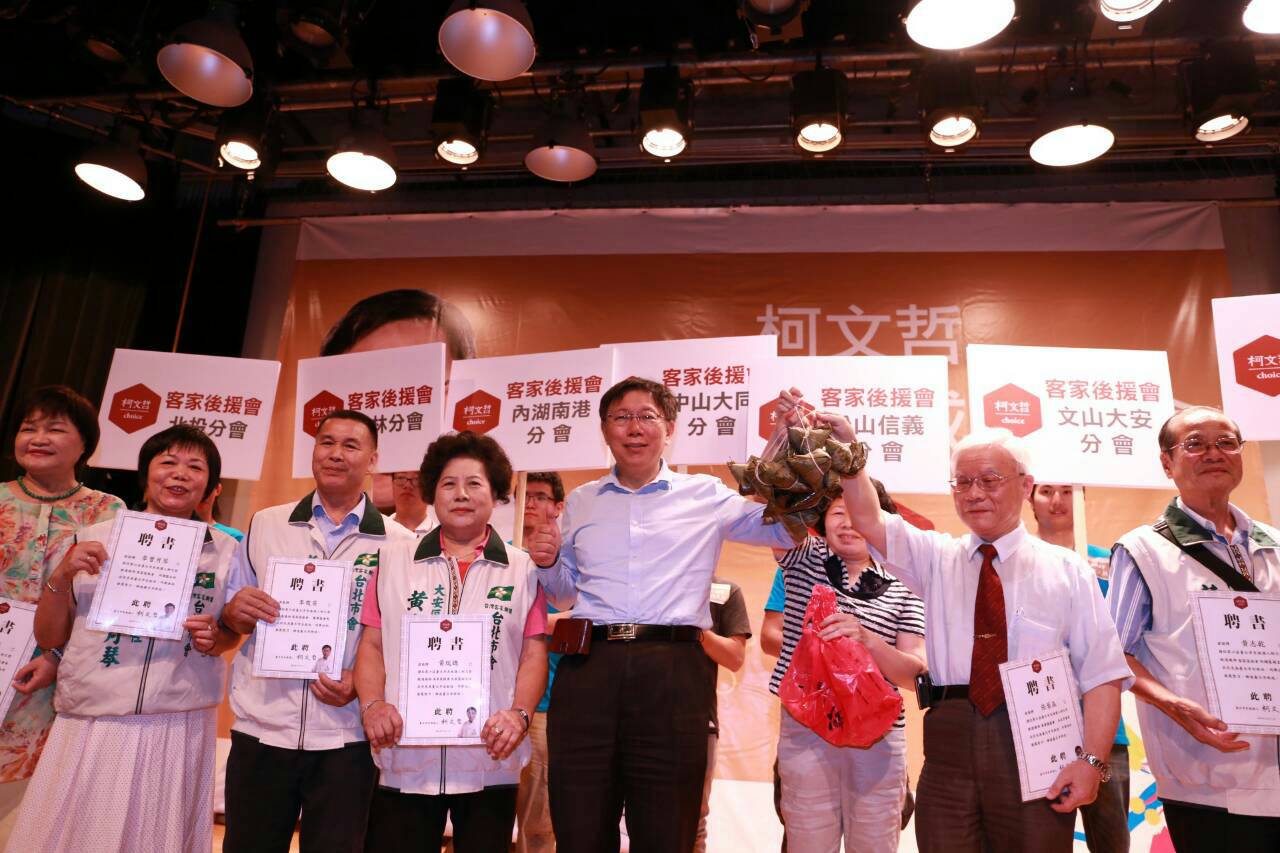 柯文哲承諾，當選市長後「義民祭」由民間辦理。（朱蒲青攝）