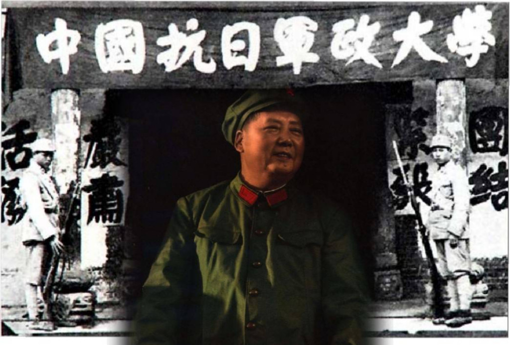 毛澤東在陝北創辦「抗日大學」，吸收各地年輕人加入戰線，為共產黨效力。示意圖／擷自維基百科，公有領域，民報合成