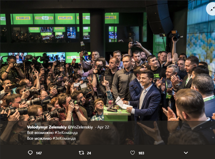 烏克蘭總統當選人澤倫斯基(Volodymyr Zelensky)。圖：取材自@VoZelensky twitter