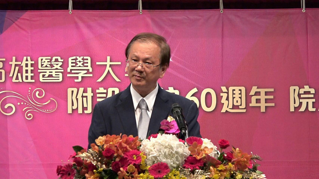 高醫大校長劉景寬出席高醫60周年院慶，他致詞指出，本校創辦人杜聰明博士在高雄醫學院創辦3年後，為了提供醫學院學生臨床教學與實習場域，仿效台大醫學院附設醫院，在民國46年的今天，創立了「高雄醫學院附設醫院」(圖/陳俊廷)