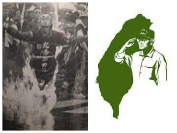 520新總統即將就職，新的掌權者可還記得那些以生命捍衛台灣價值的老故事？