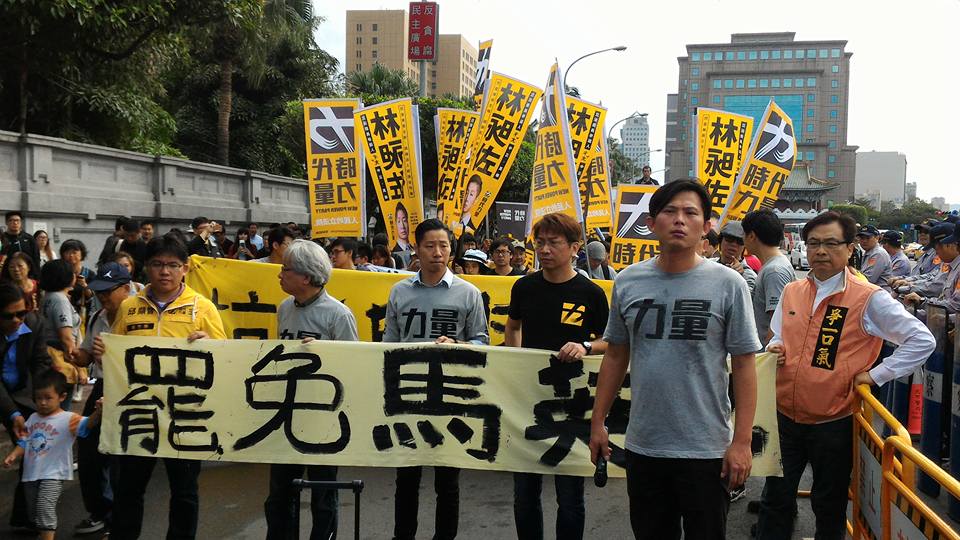 王金平談國會改革，黃國昌：那為何國民黨在立院不斷封殺國會改革法案。（檔案照片）