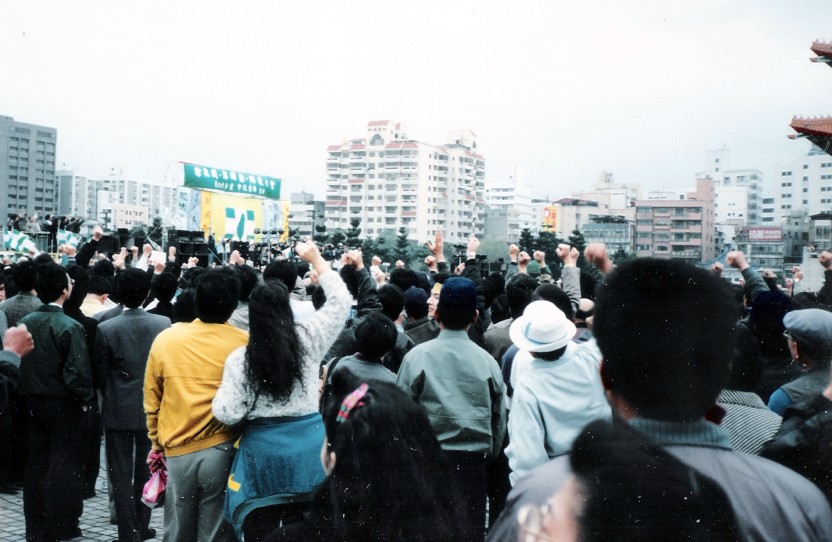 野百合世代不僅代表台灣政界的中壯世代，在台灣民主與社會經濟發展史上，野百合世代成長的歷程，也相當關鍵，或許可用「後美援時代」稱之。圖／Bubbha, via Wikimedia Commons, CC BY-SA 3.0