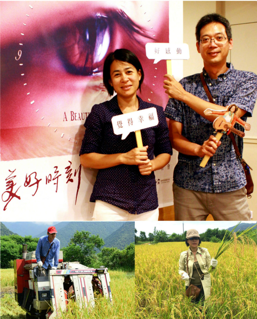 七月下旬,正是稻作收割期,也是夫妻倆合作完成的新專輯《美好時刻》上巿時間,但行事曆上還是先將收割、曬穀的日期用紅筆圈住,簽唱會、巡演先排開...。(上圖:作者楊惠君攝;下圖:以莉高露粉絲專頁)