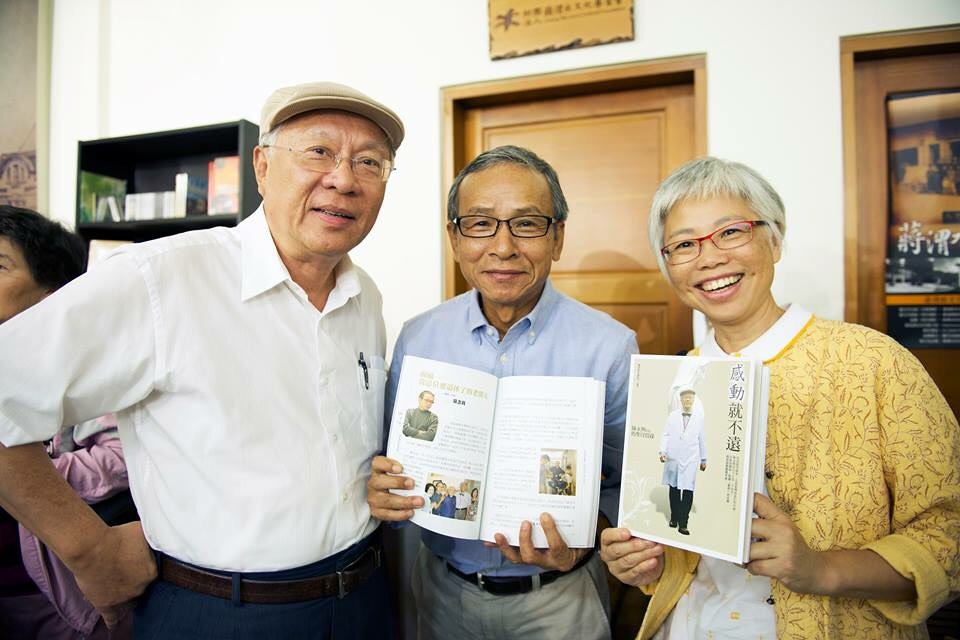 陳永興與吳念真夫婦曾共同服務於台北市立療養醫院，三人情誼近四十年。(郭文宏攝)