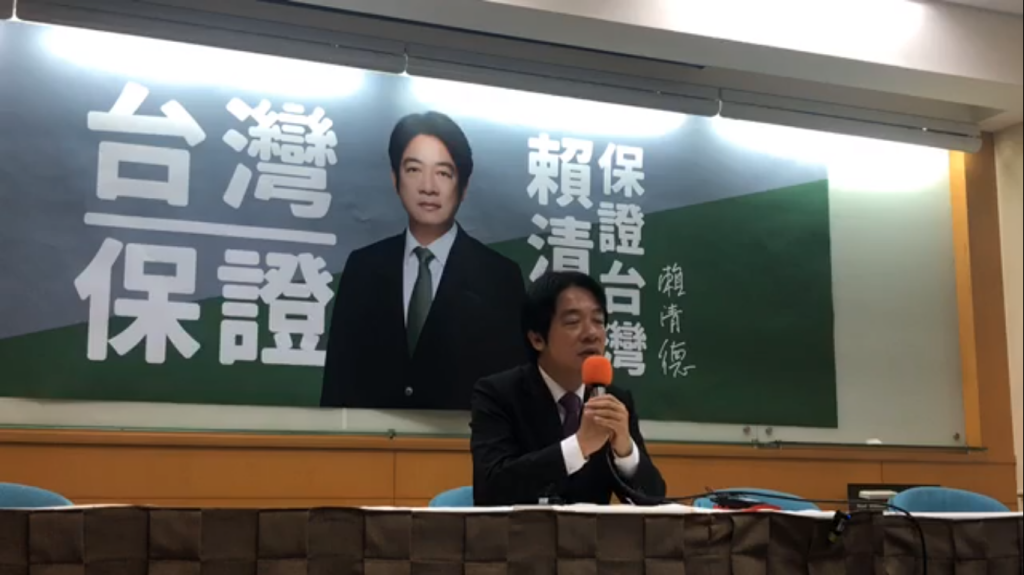 賴清德指出，「我更有能力打敗國民黨對手」，他強調，民進黨面對這場大局要贏得勝利，一定要推出最強人選。圖／截圖自賴清德臉書直播