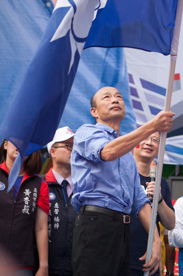 中國國民黨總統提名人韓國瑜痛批「黑韓產業鏈」，更爆粗口「放馬過來，恁爸等你」，但《鏡週刊》今（10）日爆料，藍營次級團體有「黑韓大部隊」。圖／取自韓國瑜臉書（資料照）