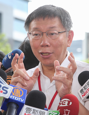 台北無線網路聯盟服務將在10月10日正式上線。台北市長柯文哲表示，過去TPE Free每年要花1.2億維護管理，未來TPE Free的預算可降到6000萬元，他說，「只要聽到省錢，我都願意嘗試。」(中央社資料照片)