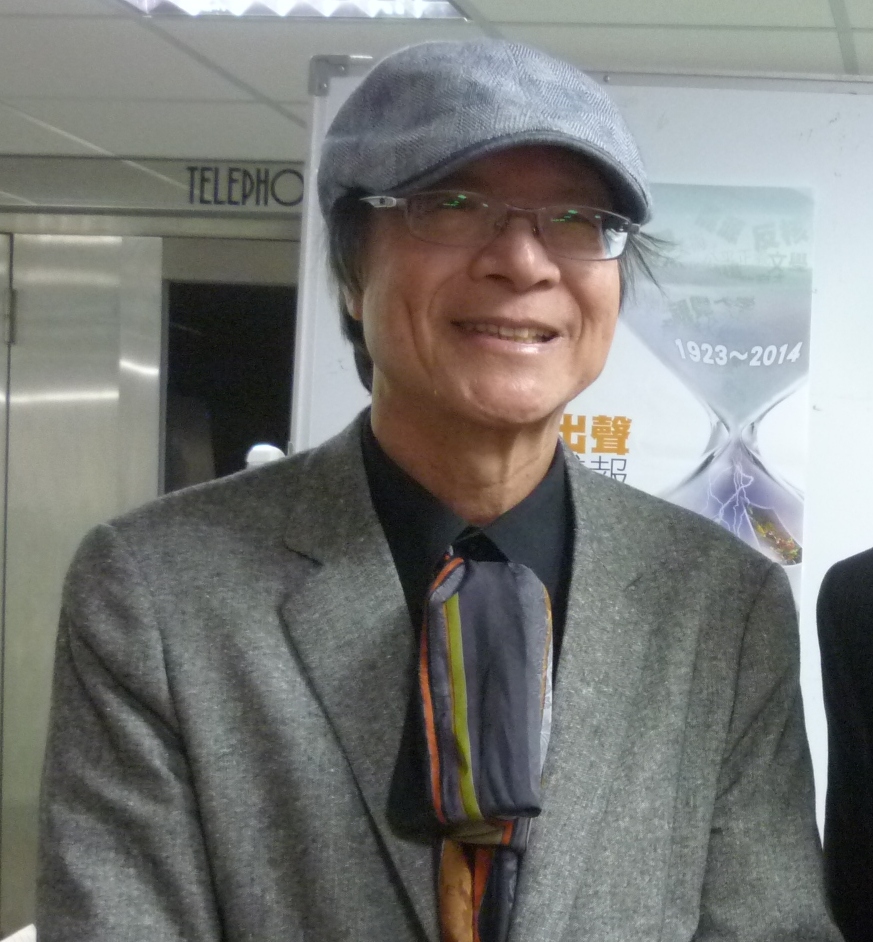 政治評論家金恆煒號召台獨力量組成新政黨「台灣獨立行動黨」，將投入2016區域立委選舉，爭取不分區立委席次。